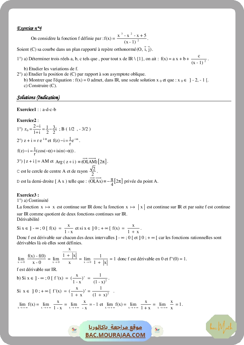 devoir_controle_1_math_bac_math