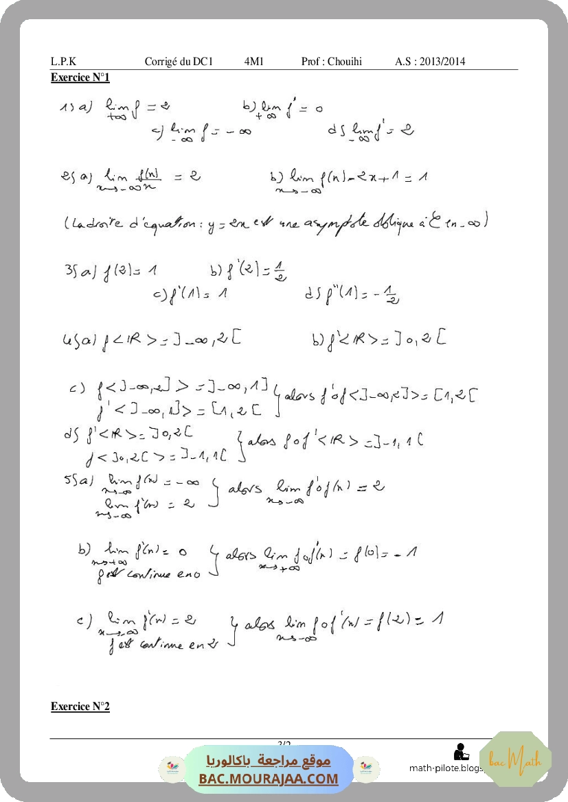 Resumer-derivation