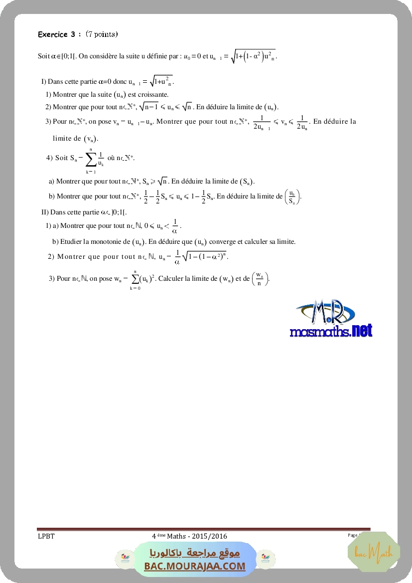 logarithme-fiche