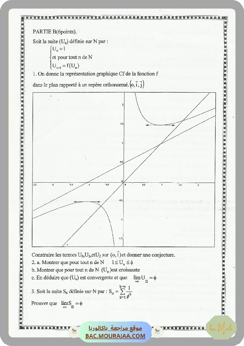 logarithme-fiche