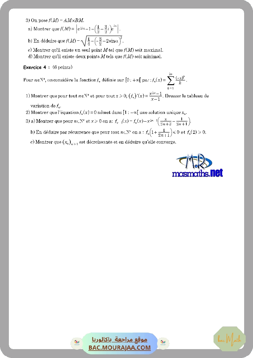 logarithme-fiche