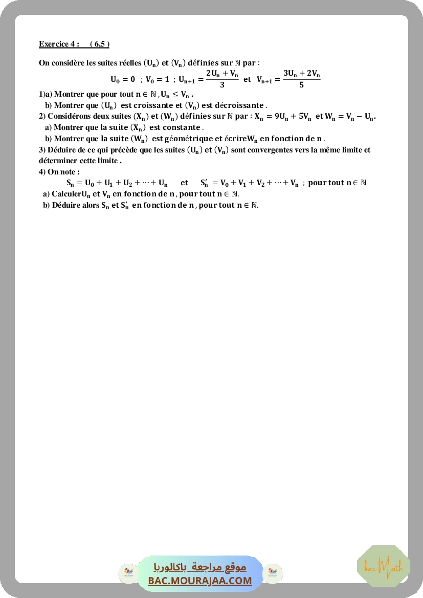 exponontielle-fiche_et_series