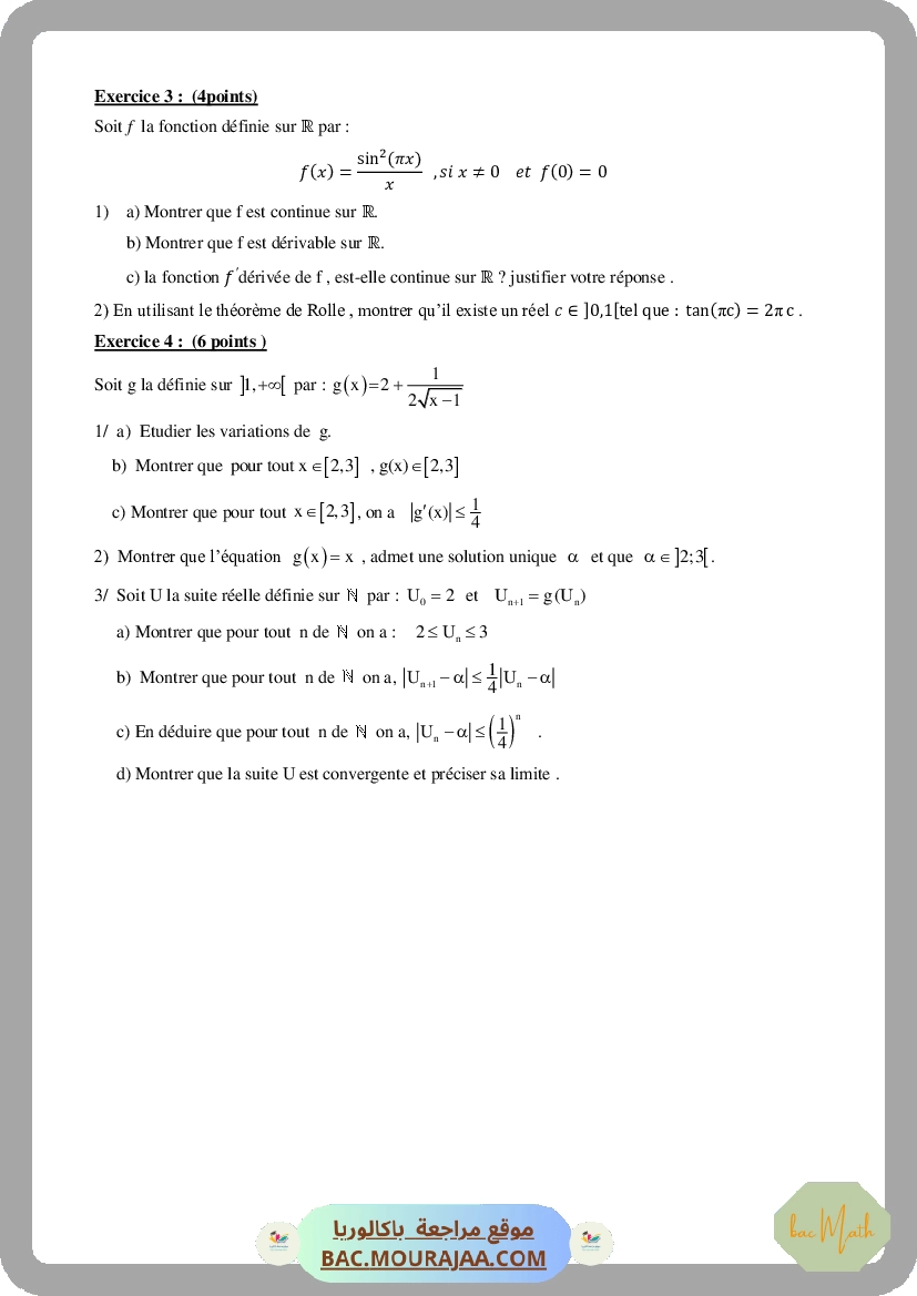 devoir_controle_1_math_bac_math
