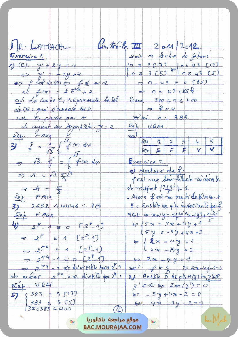 Controle_3_4M_2015_2016