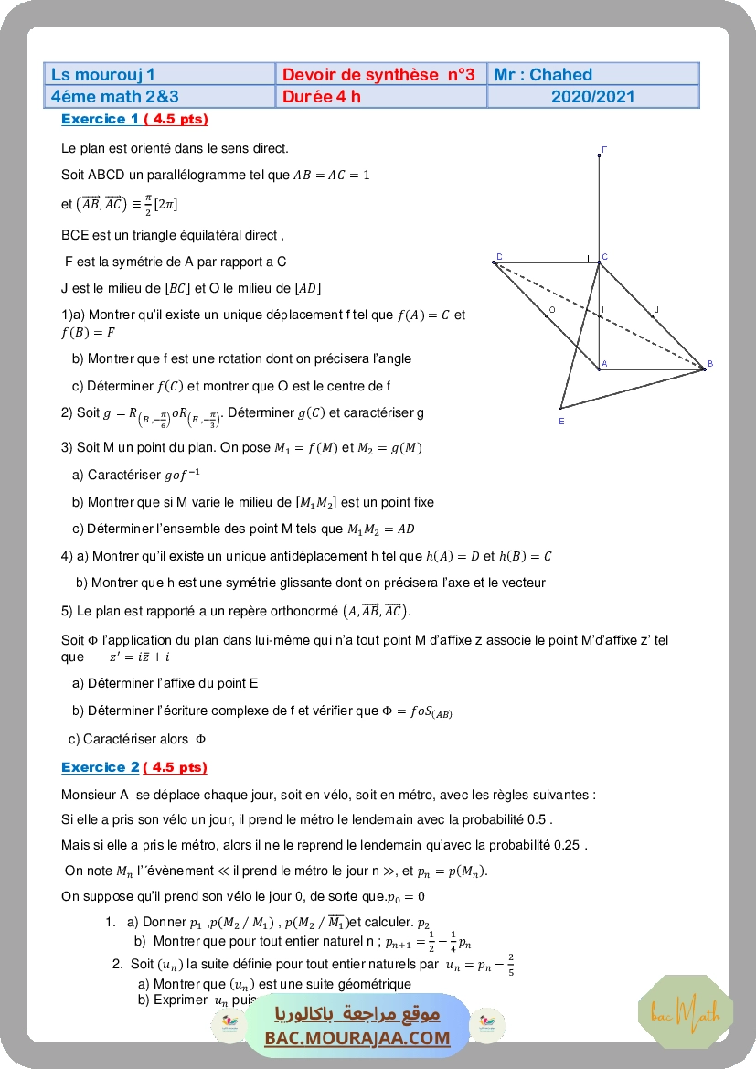 Controle_3_4M_2015_2016