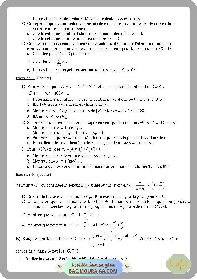 Bac_blanc_math_chahed