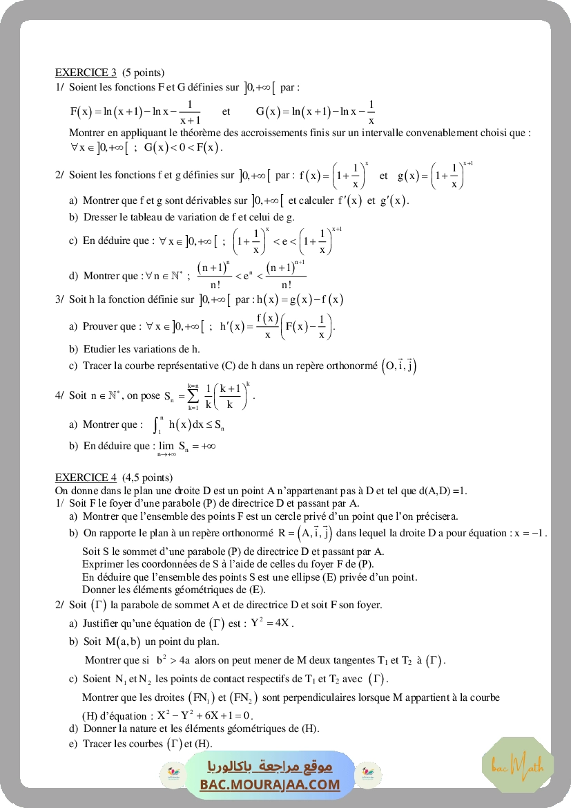 Bac_blanc_math_2003
