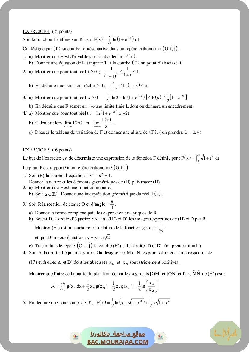 bac_blanc_math_bac_math_2021