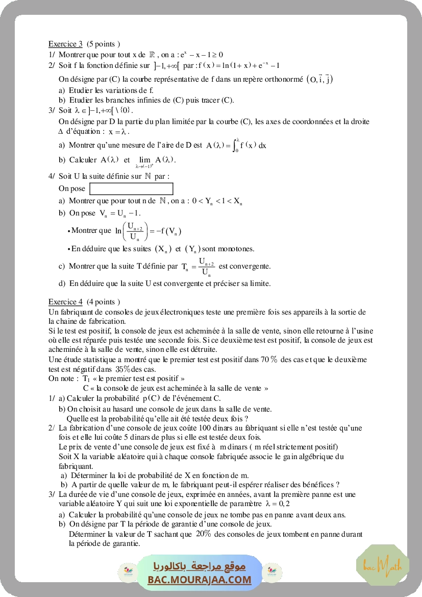 Bac_blanc_math_chahed