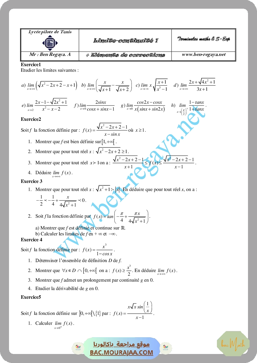 bac_blanc_math_section_math