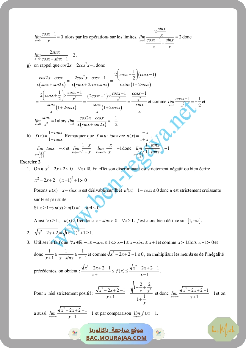 bac_blanc_math_section_math