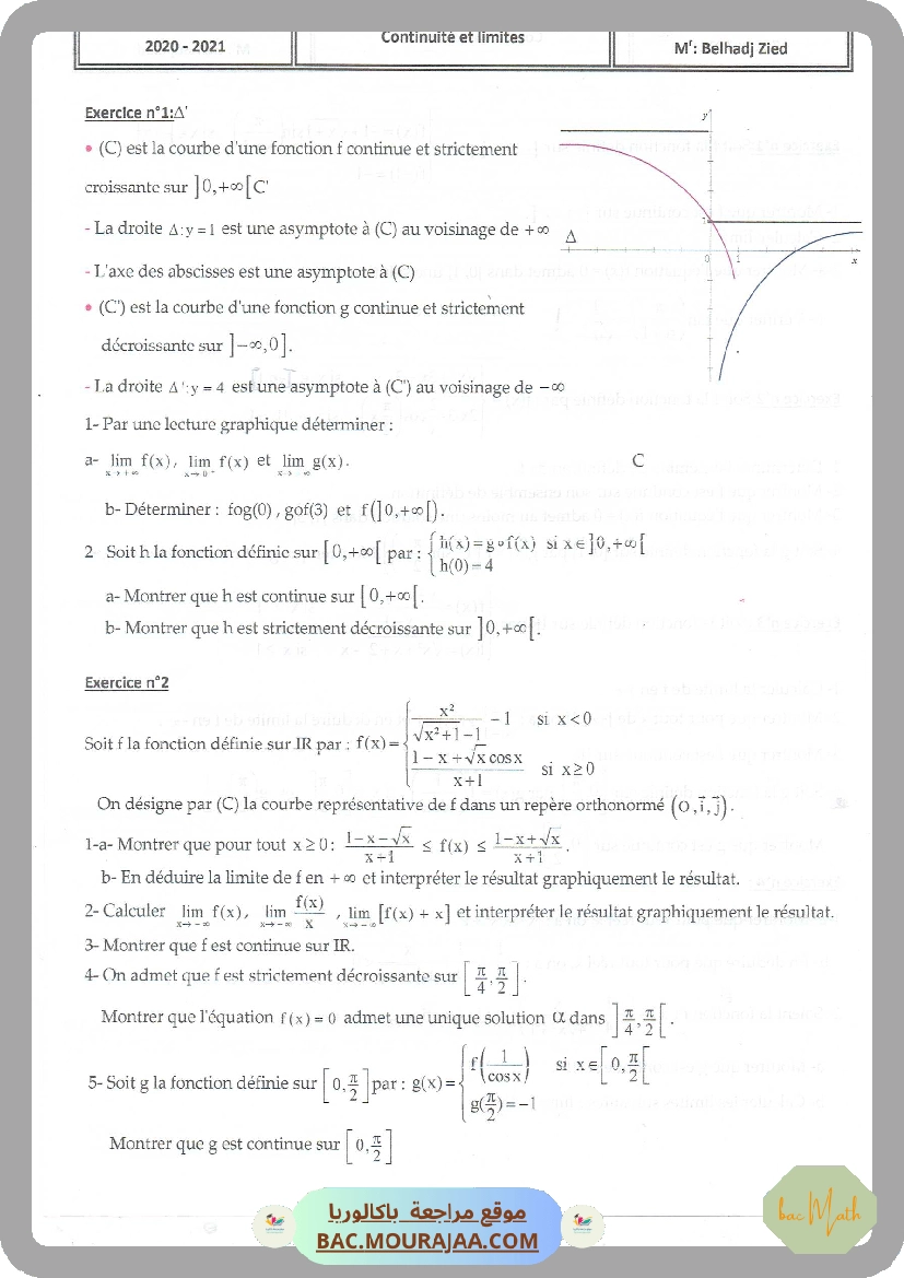 Bac_blanc_monastir