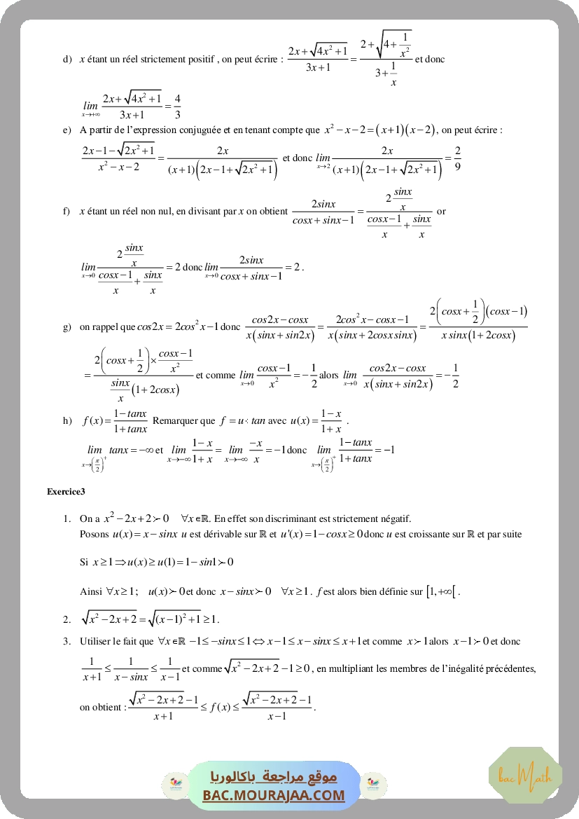 limites-et-continuite-maths_bac_