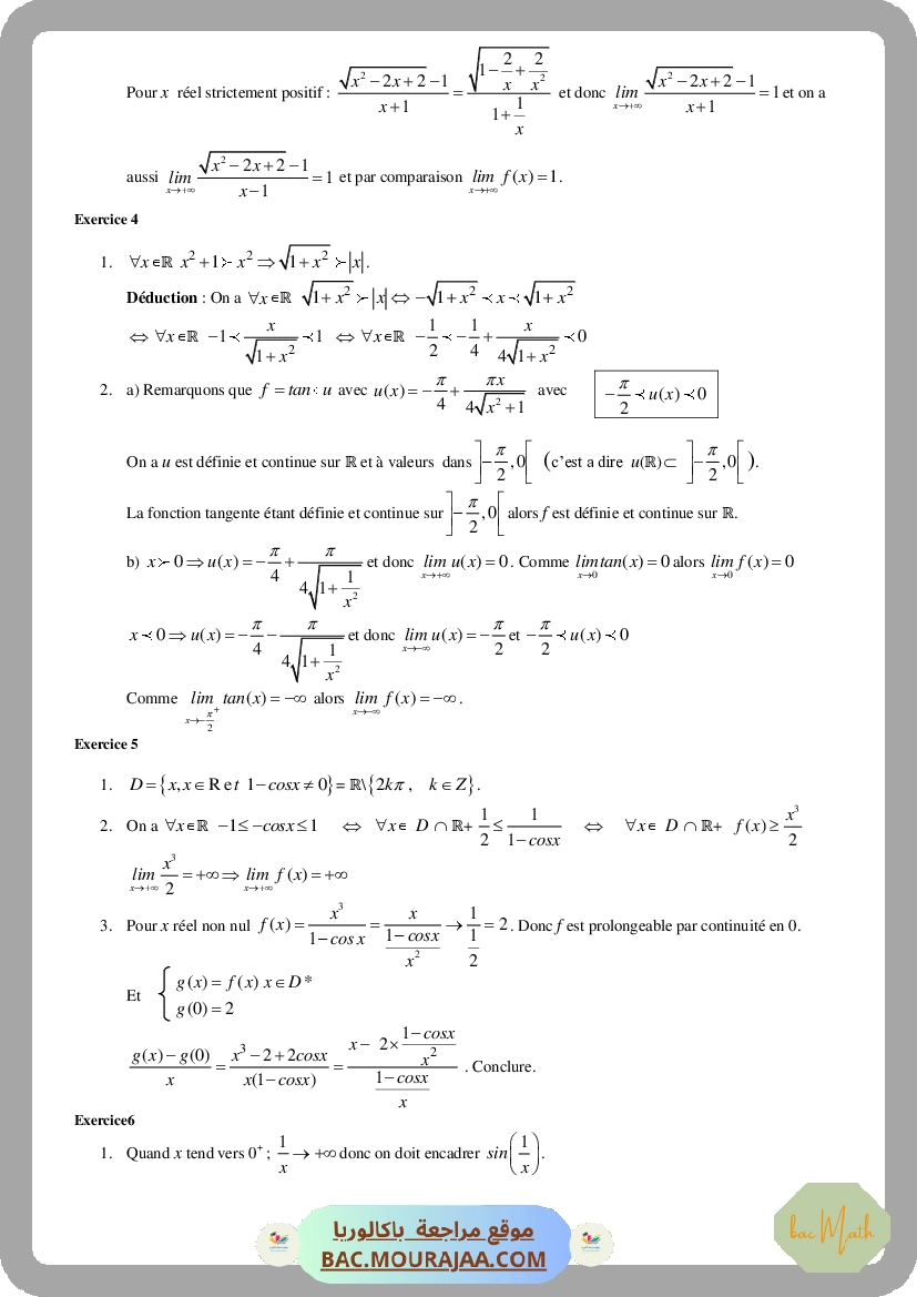limites-et-continuite-maths_bac_