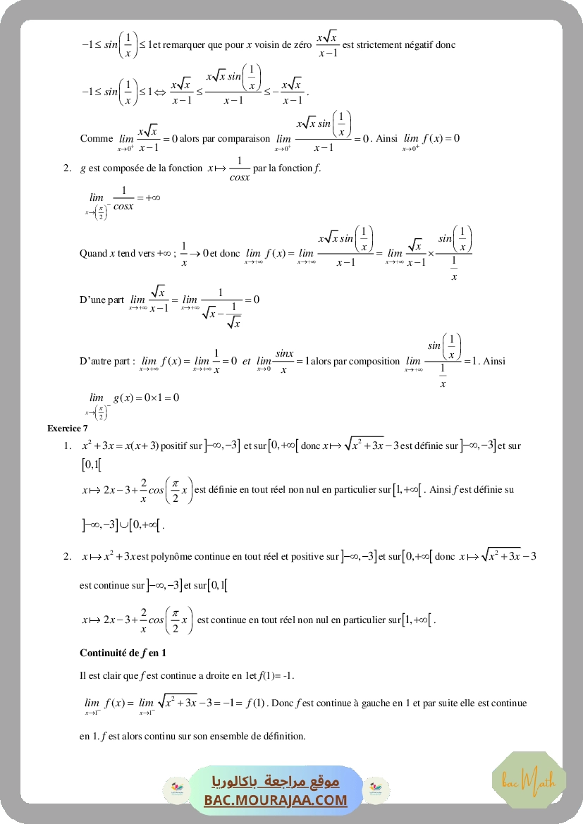 limites-et-continuite-maths_bac_