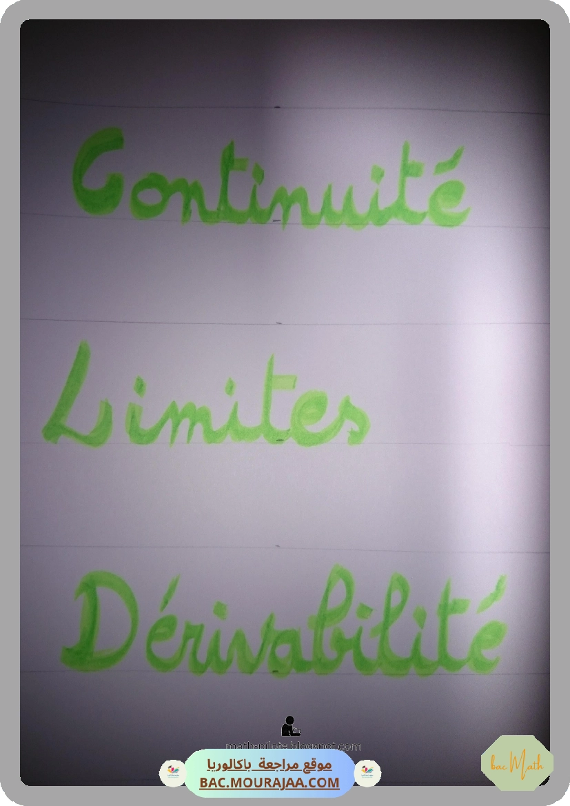 Continuite_et_limites
