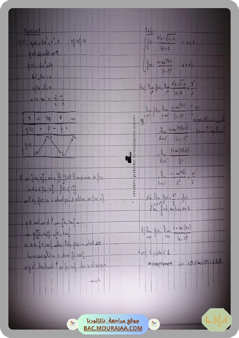 Continuite_et_limites