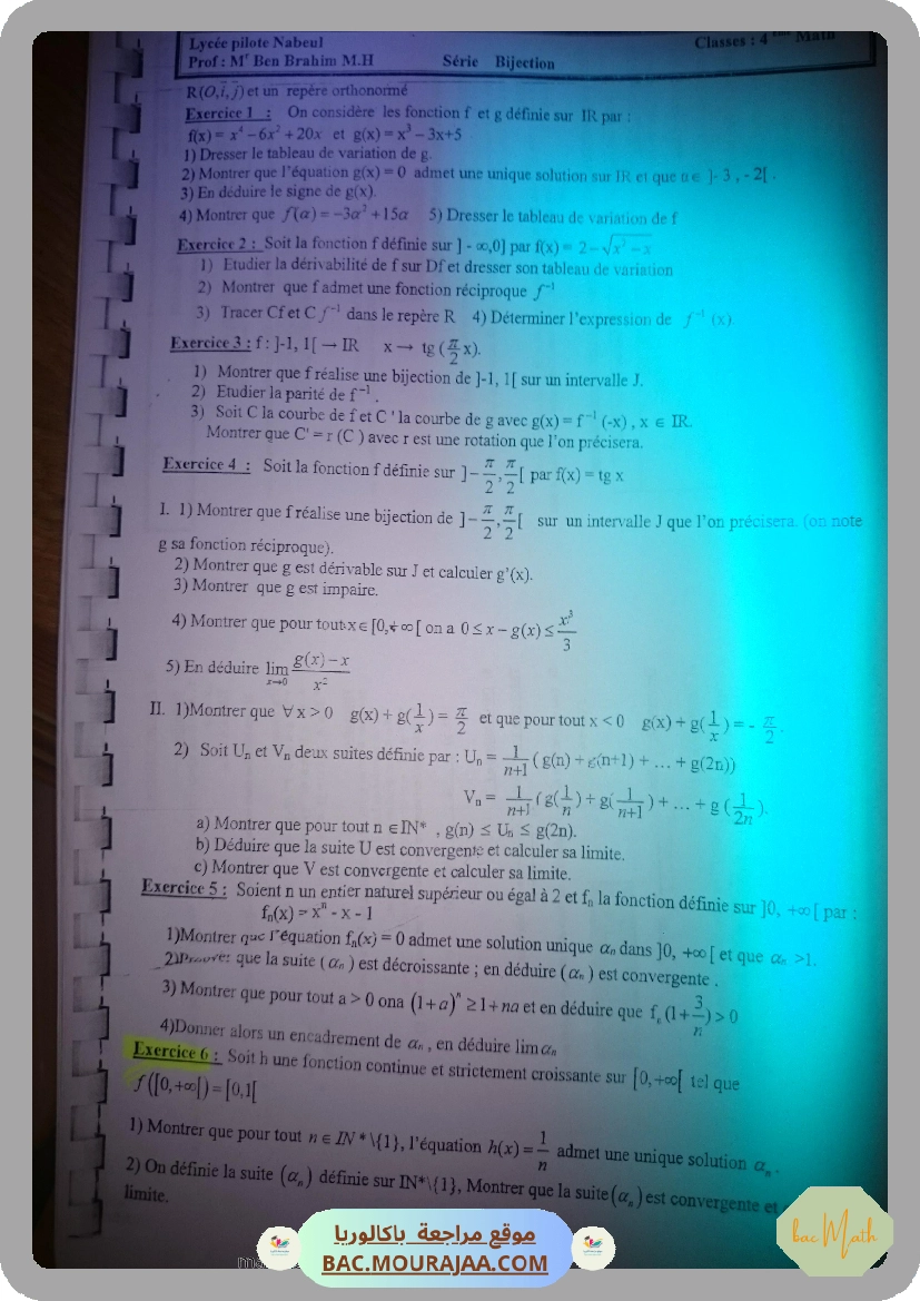 Continuite_et_limites