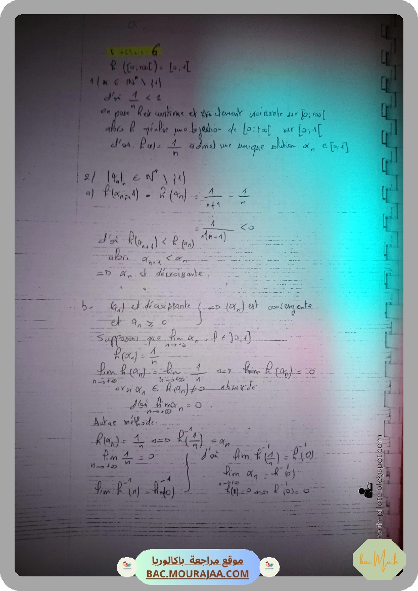 Continuite_et_limites
