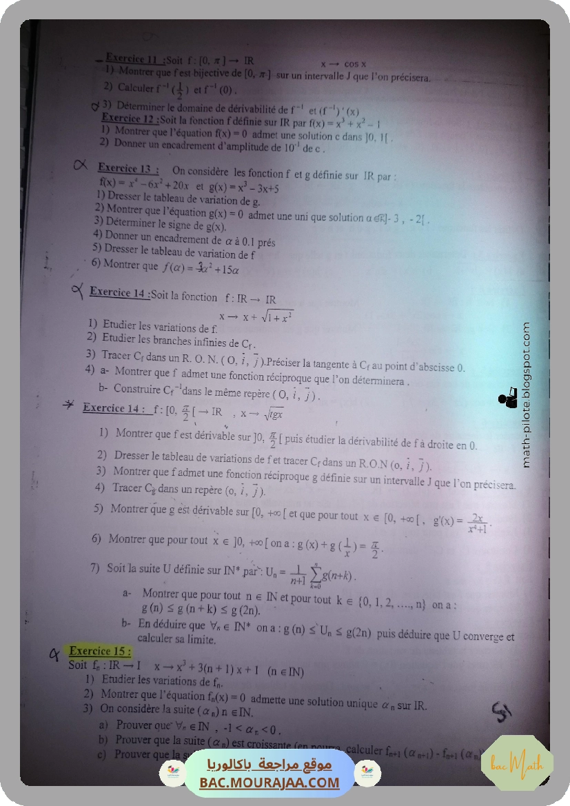 Continuite_et_limites