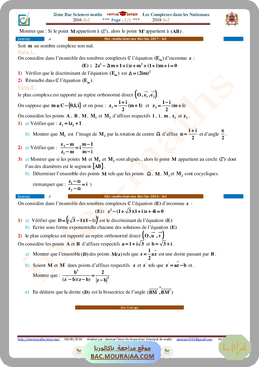 serie_2_p2