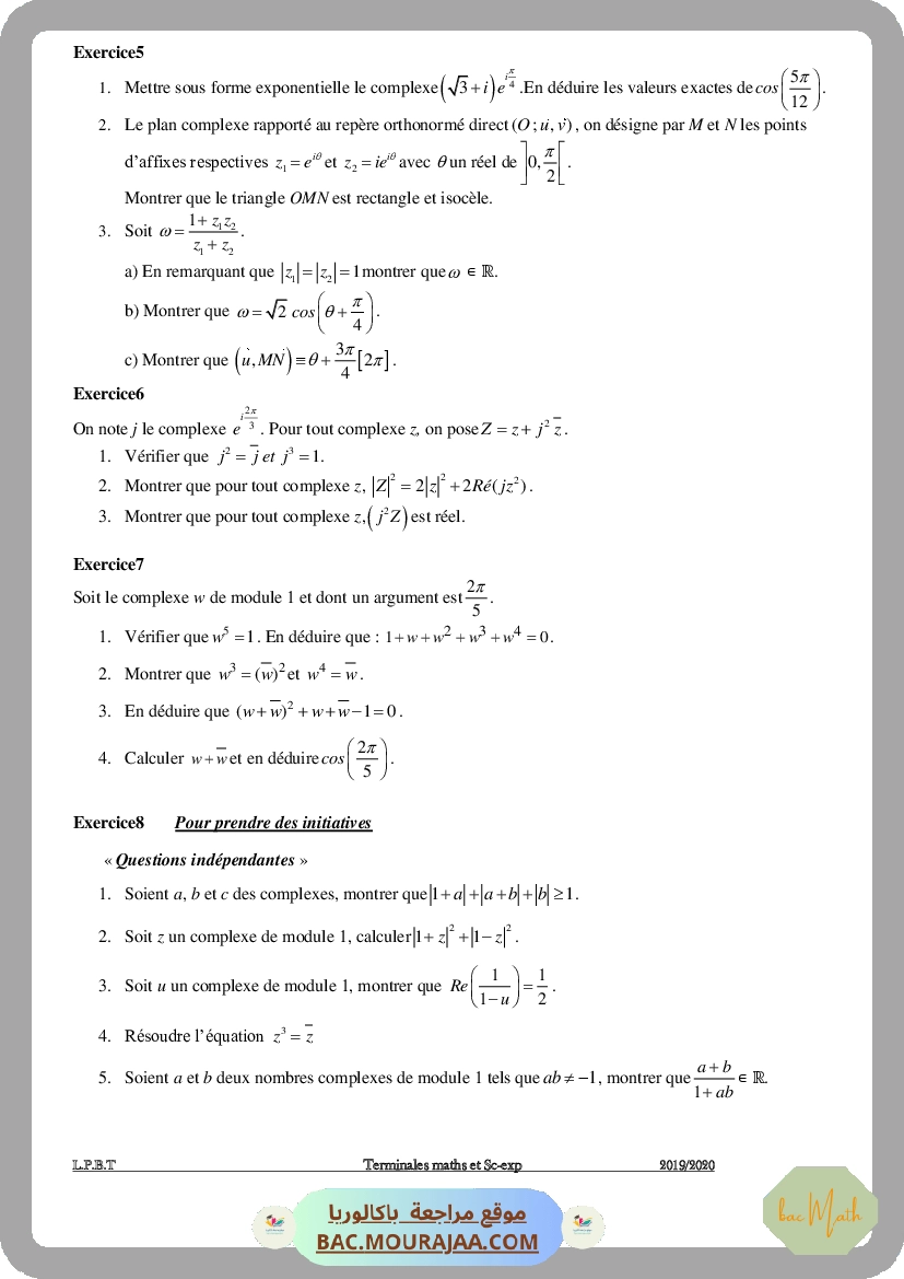 Bhiri_Complexes limites