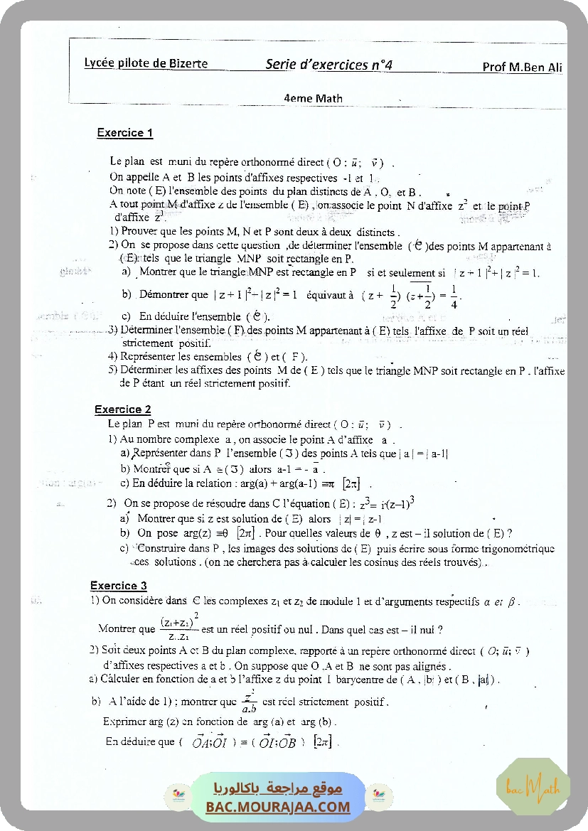 4eme-limites_et_continuite-pilote-sousse-signed