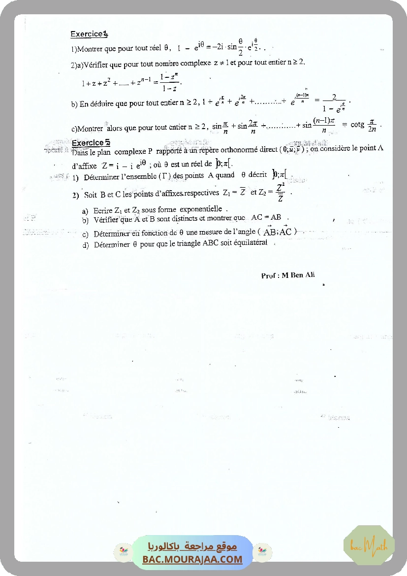 4eme-limites_et_continuite-pilote-sousse-signed