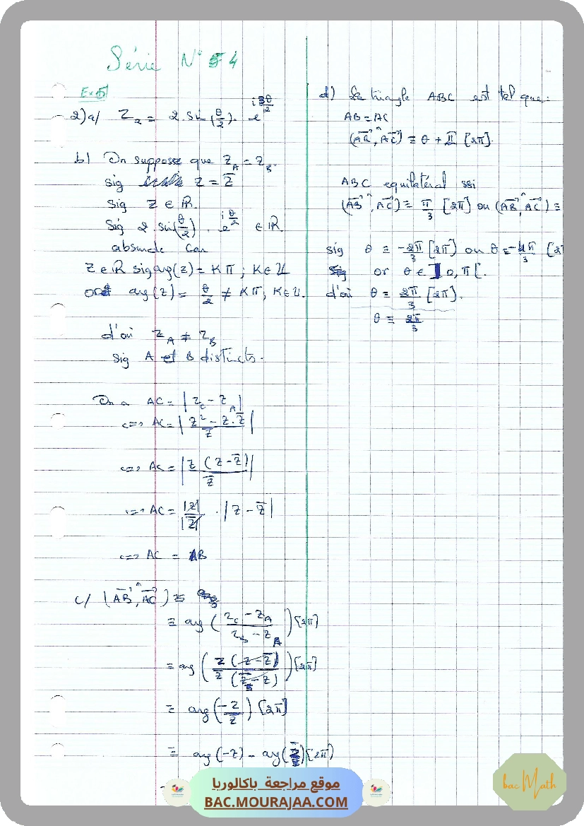 4eme-limites_et_continuite-pilote-sousse-signed