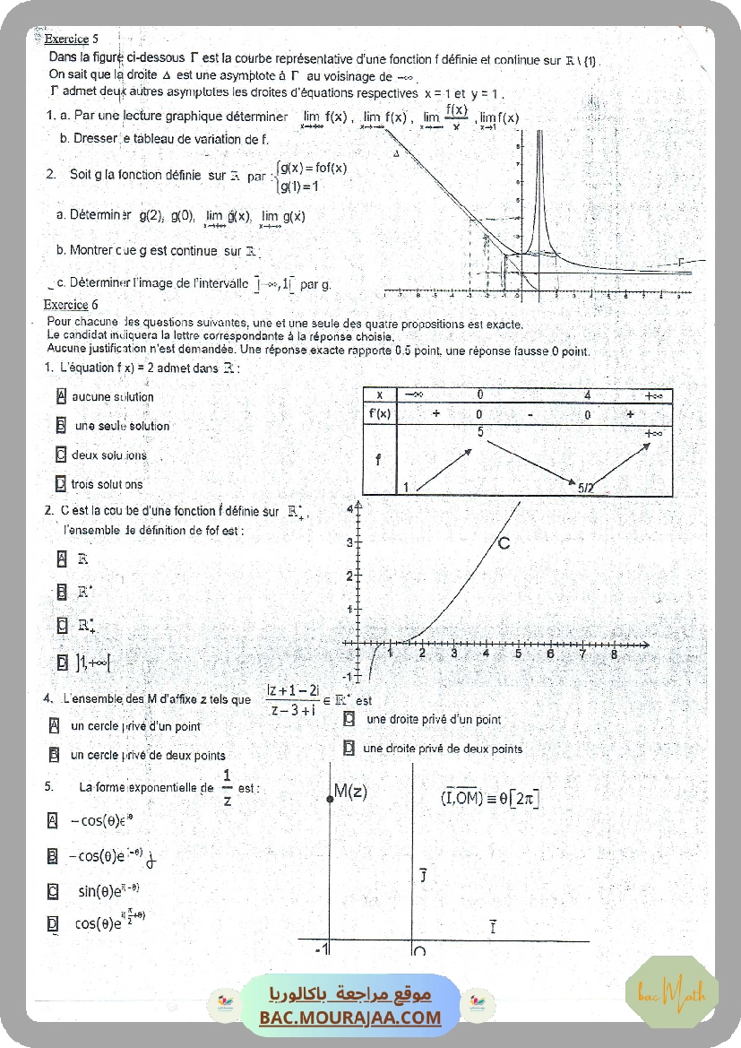 limites-et-continuite-maths_bac_