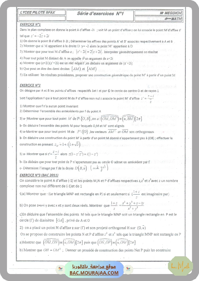 Limites___Continuite_2