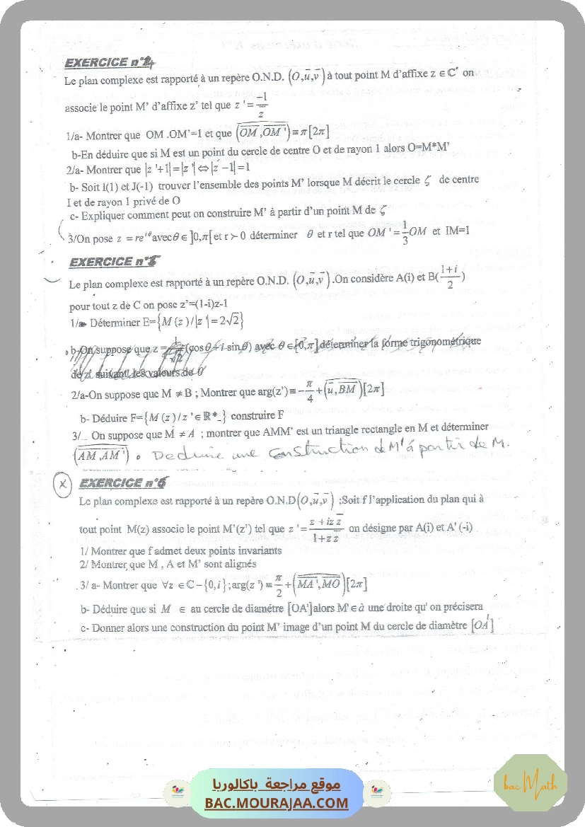 Limites___Continuite_2