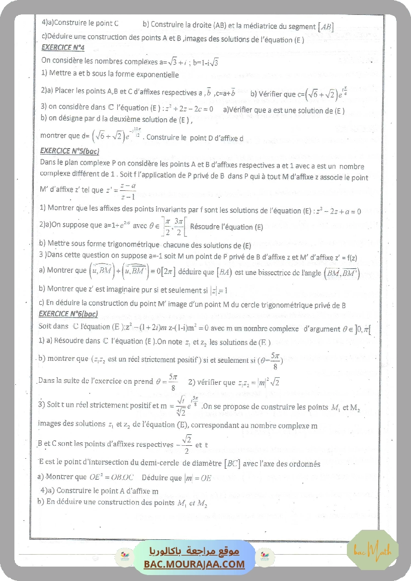 serie-lim-cont-avec-correction