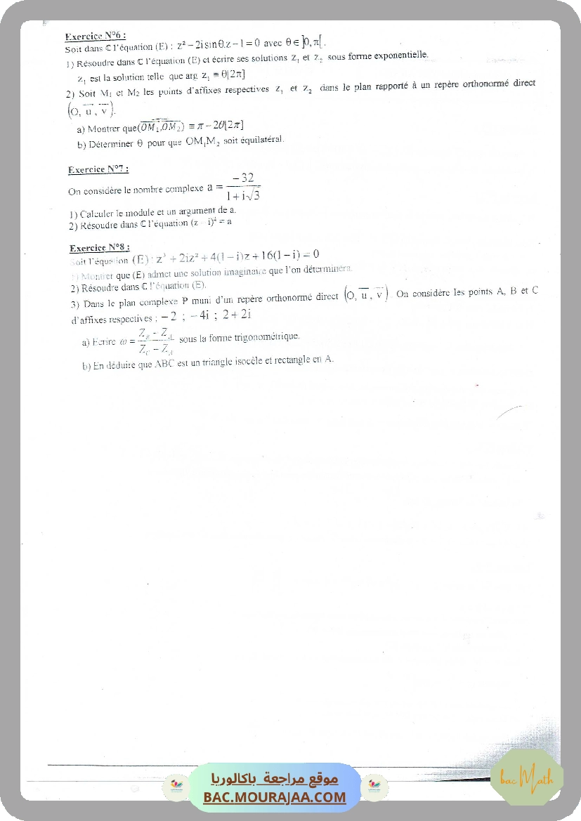 300_2Bm_Nationaux_Complexes_2016Ss2-2018Ss2