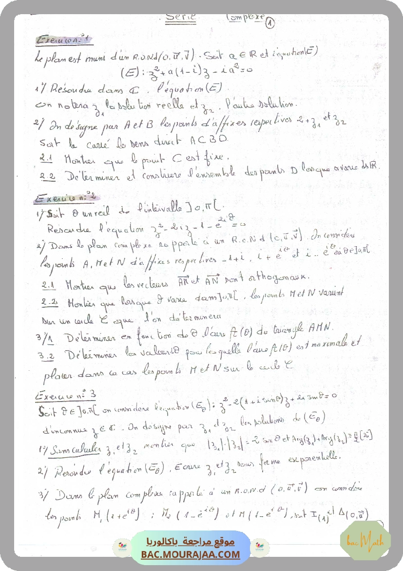 302_2Bm_Nationaux_Complexes_2012Ss1-2013Ss2