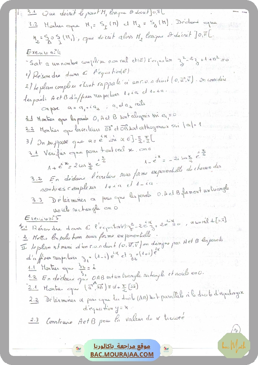 302_2Bm_Nationaux_Complexes_2012Ss1-2013Ss2