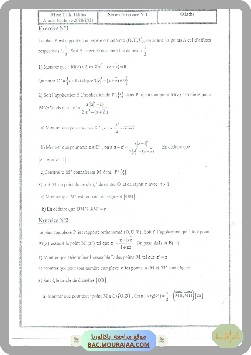 304_2Bm_Nationaux_Complexes_2007Ss1-2008Ss1