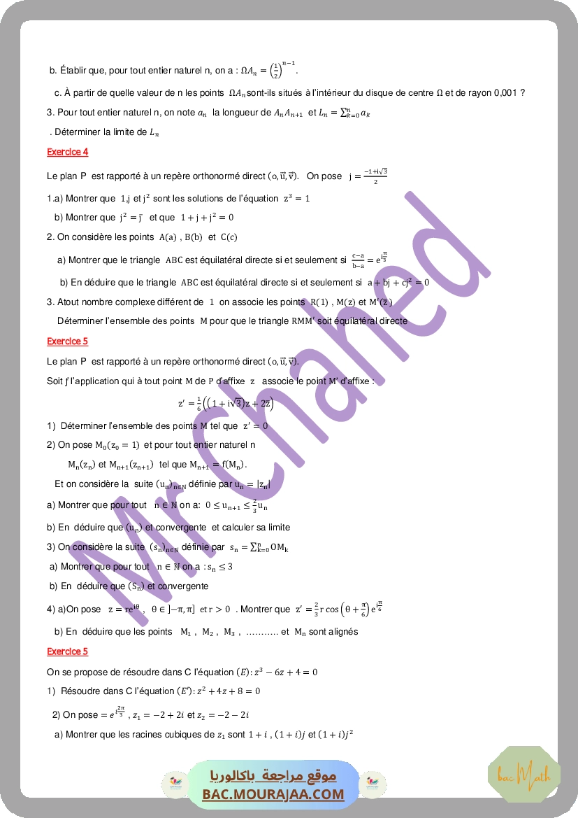 serie2-complexes@