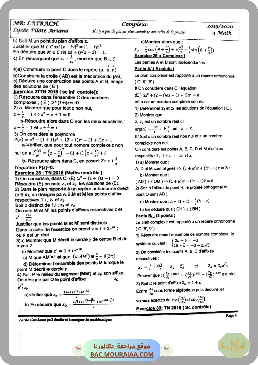 Bhiri_Complexes limites