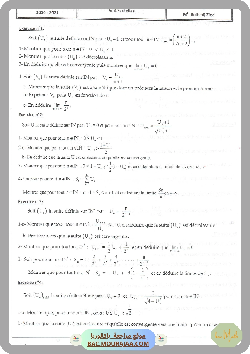 EXS_COMPLEXES