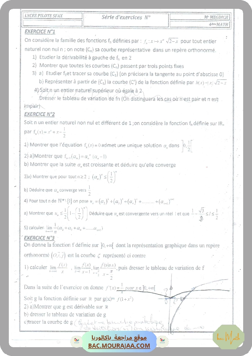 serie-complexe-ltaief1