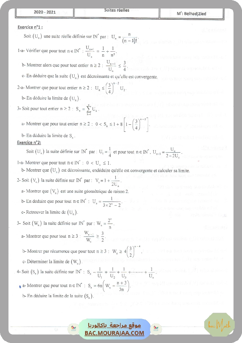 serie-complexe-ltaief3