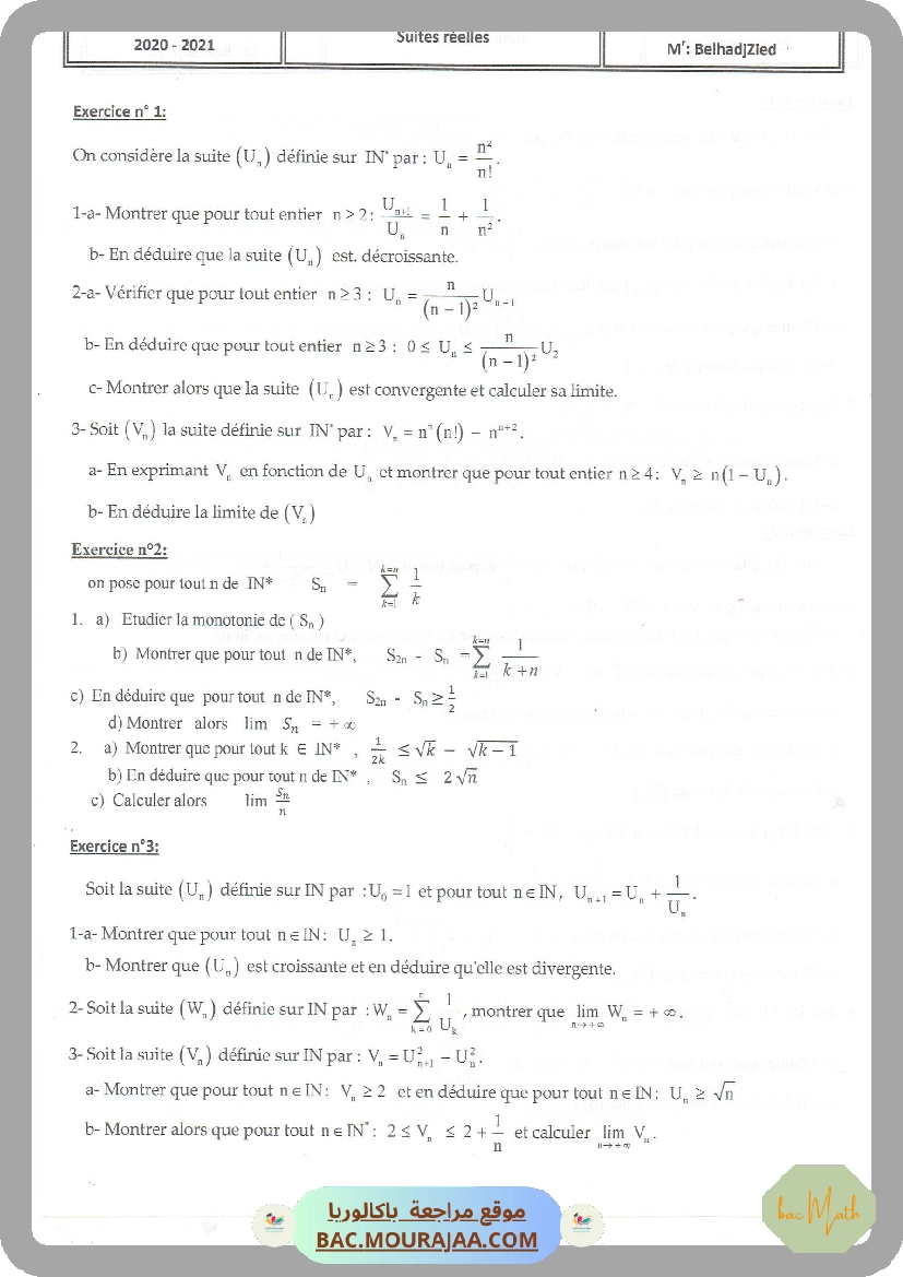 serie-complexe-ltaief3