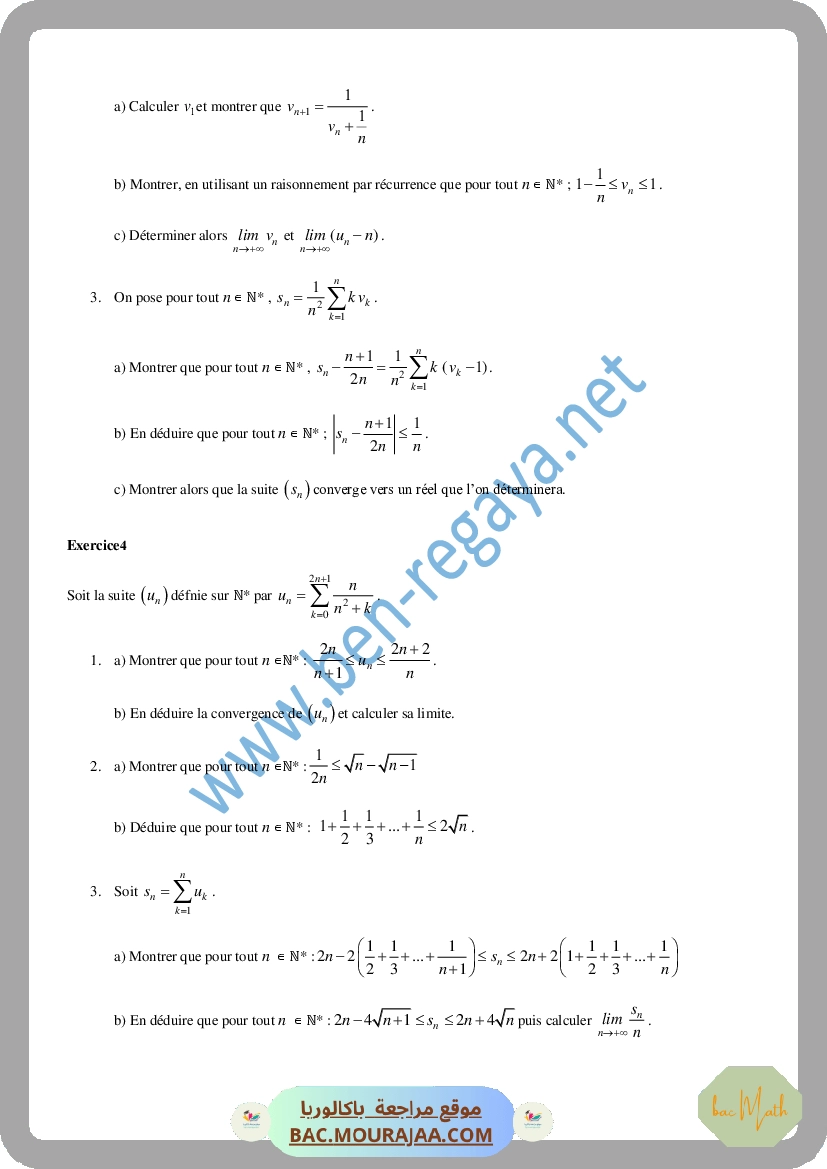 revision-complexe