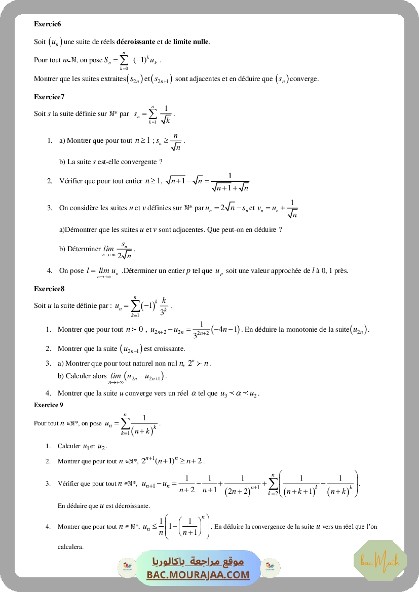 revision_complexe
