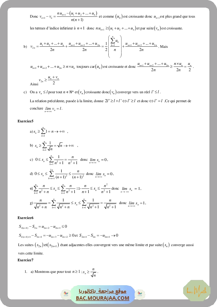 revision_complexe