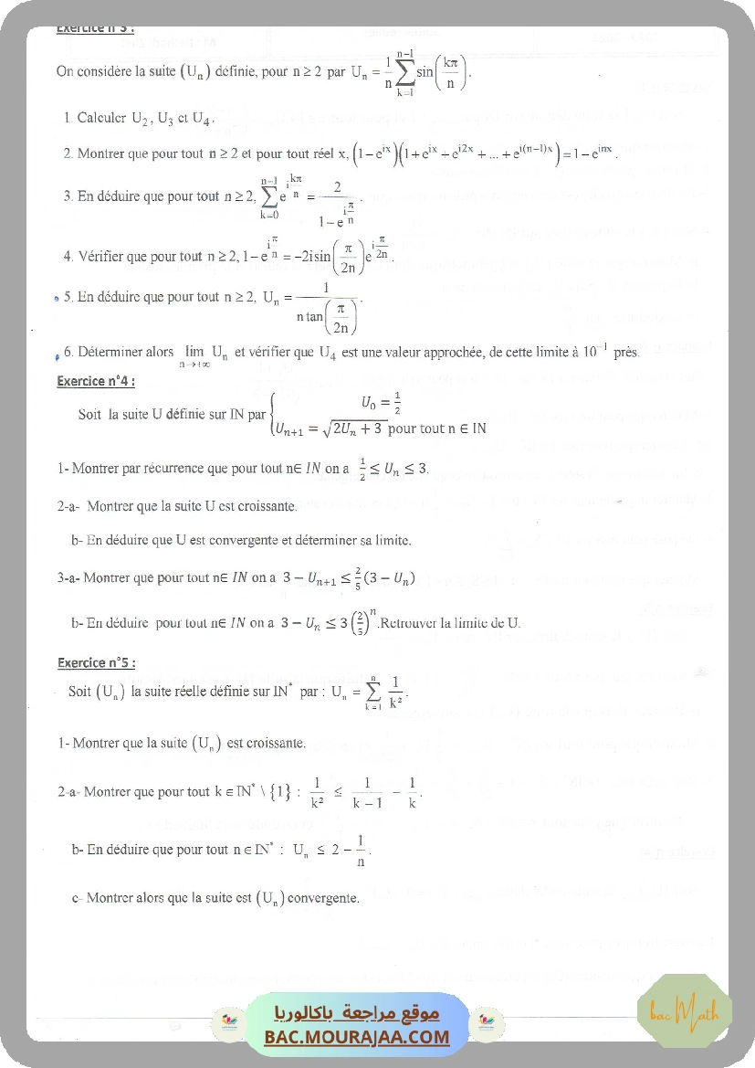 Revision_Complexe_2