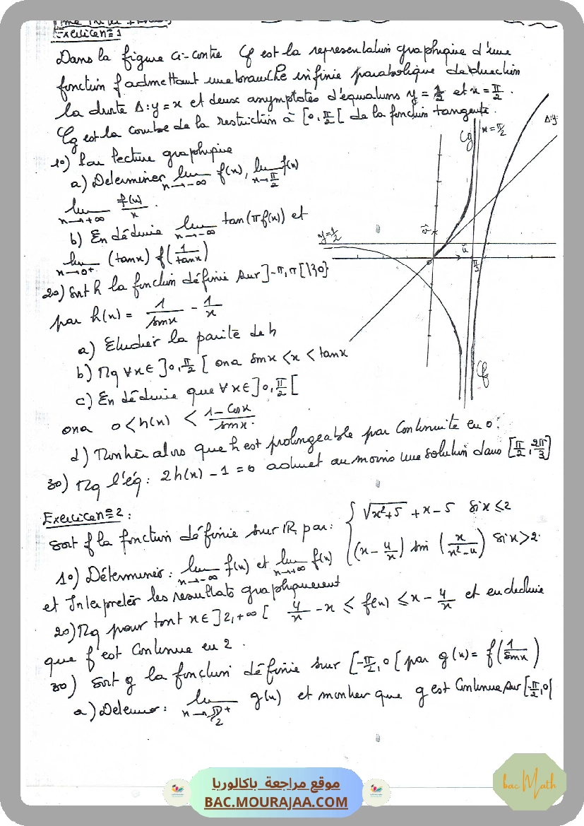 Serie_4_Complexe