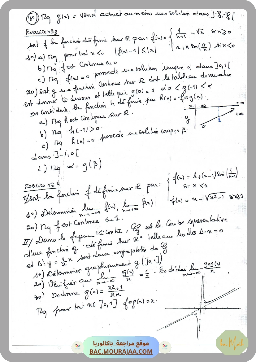 Serie_4_Complexe