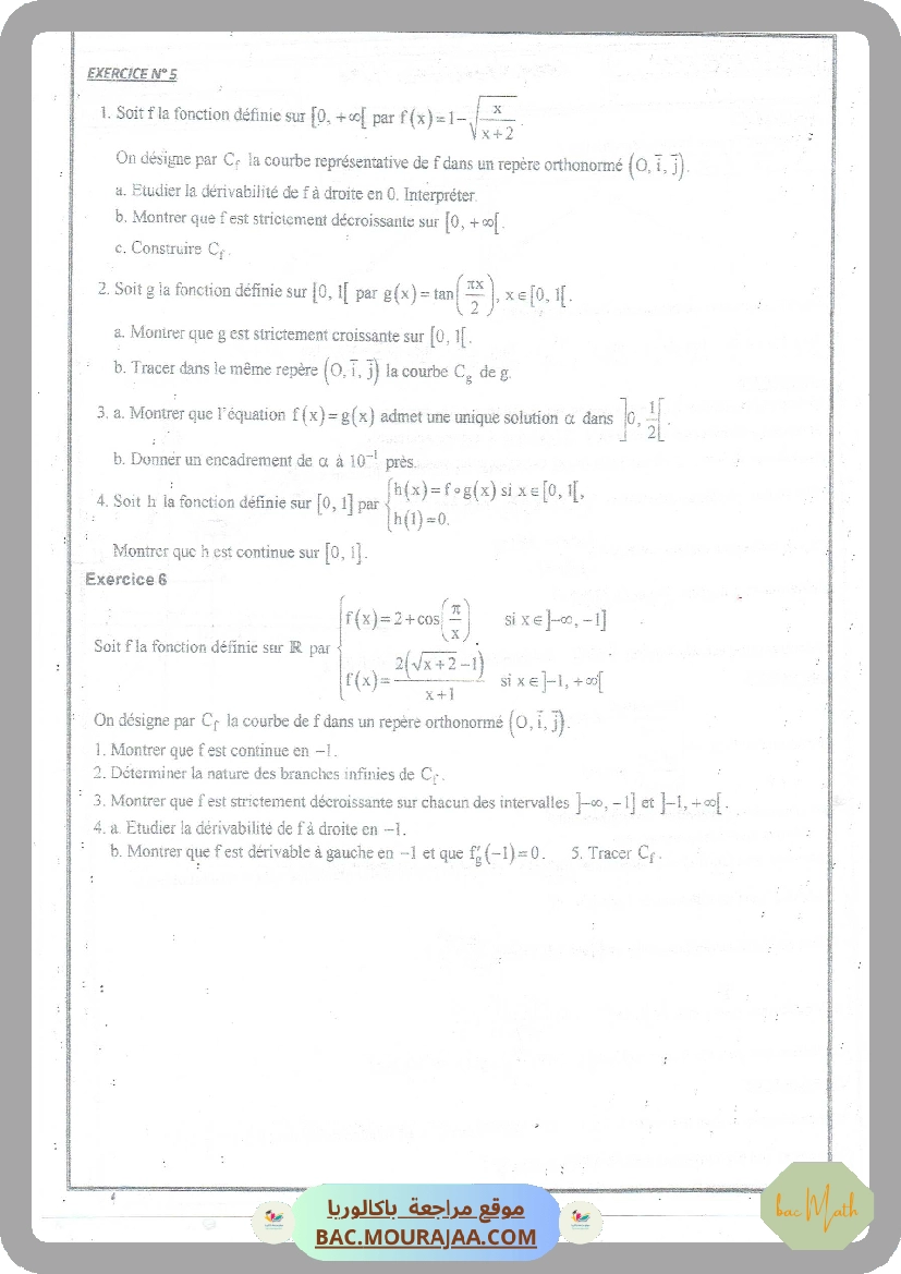 Serie_5_Complexe